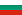 Sofia, Bulgaria