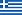 Greece